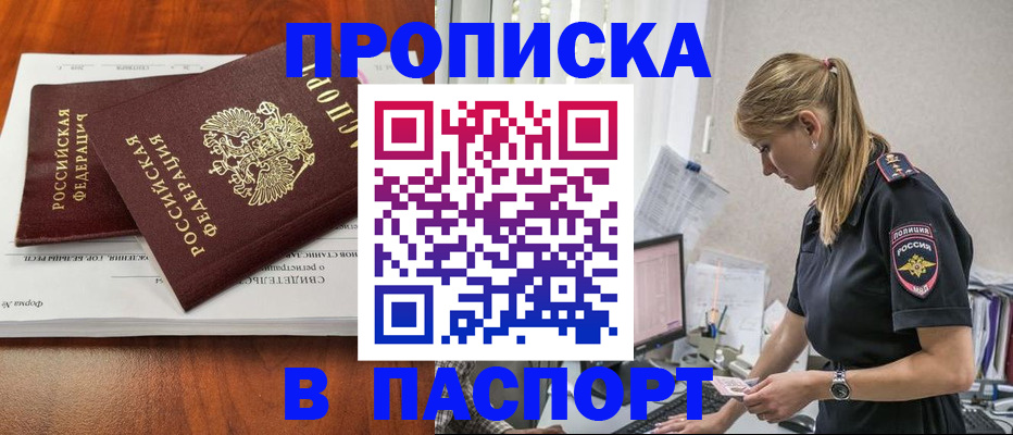 форма 3 в Канске